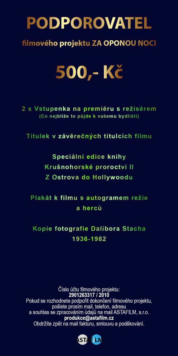 Dialog RA:E